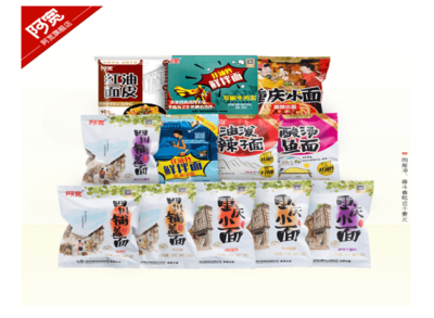 一举迈入亿元级电商俱乐部,白家食品凭什么?