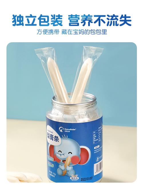 经营范围包括:许可项目:食品经营(销售预包装食品);食品互联网销售