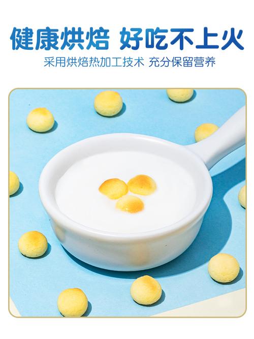 经营范围包括:许可项目:食品经营(销售预包装食品);食品互联网销售