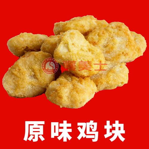 胡艳,公司经营范围包括:餐饮服务;食品经营;食品互联网销售